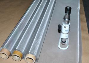 China Healthcare Stainless Steel Screen Printing Mesh Stainless Steel Cloth factory