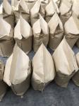Plant Source Amino Acid Powder 45%, Completely Water Soluble, No Caking, Bulk