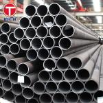 GB/T 34109 42CrMo Thermal Expansion Seamless Steel Tubes For Rotary Digging