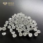 2.0ct DEF VVS VS HPHT Rough Diamond 2.5 Ct Lab Diamond