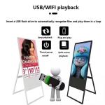 350 Cd/M2 Commercial Digital Signage Displays Advertising Machine 50in 16:9