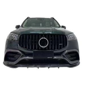 China X167 GLS450 Mercedes Benz Body Kit LD Style Carbon Fiber Lip Spoiler Hood factory