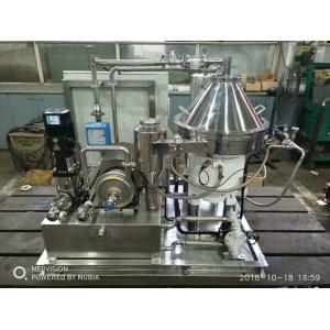 Self Cleaning Beer Yeast Disc Stack Centrifuges Separator For Clarification