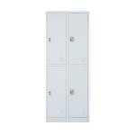 2l-b2 Four Doors Steel Metal Parcel Smart Lockers For School