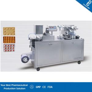 China Electronic Industry Alu Alu Packing Machine , Blister Packaging Equipment factory