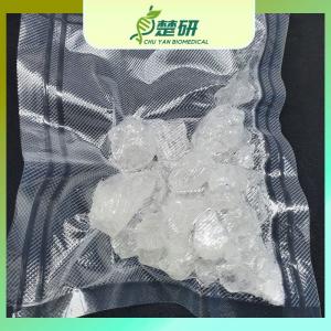China 2-Amino-4-Phenylbutane CAS 22374-89-6 Purity 99.9% White Crystal on sale