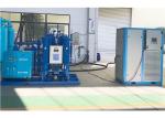 Provided Liquid Nitrogen Gas Generator Condition And Engineers Machinery
