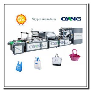 China Non-woven Polypropylene Bags Making Machine factory