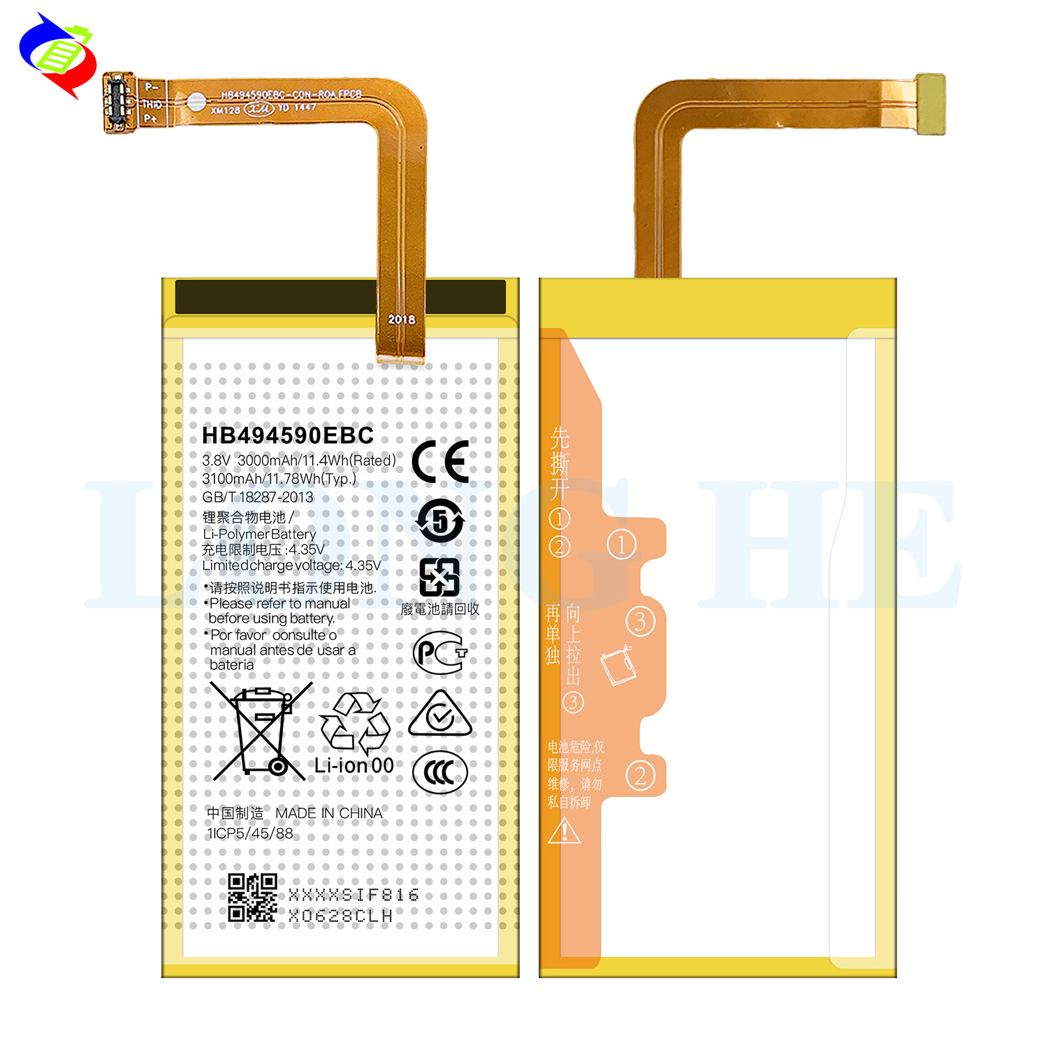 Stock and Original HB494590EBC Battery for Huawei Honor 7 Long Lasting Performance
