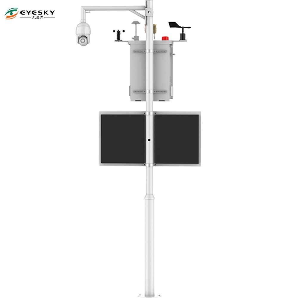 ES80A-A6 Industrial O3 Gas AQMS pm2.5 pm10 TSP Weather station Air Quality Monitoring System