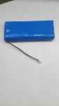 2.6A Charge Current Rechargeable Lithium Battery with 12.6V Charging Cut-off