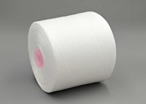 China Ne 60/3 Full Automatic Dyed Polyester Weaving Yarn For High Grade Clothes factory