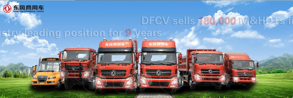 170HP Euro3 Dongfeng Cummins B170 33 Engine,Cummins Engine Assembly, Dongfeng Cummins Engine