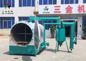 China Horizontal Coconut Shell Bamboo Carbonization Furnace For Charcoal factory