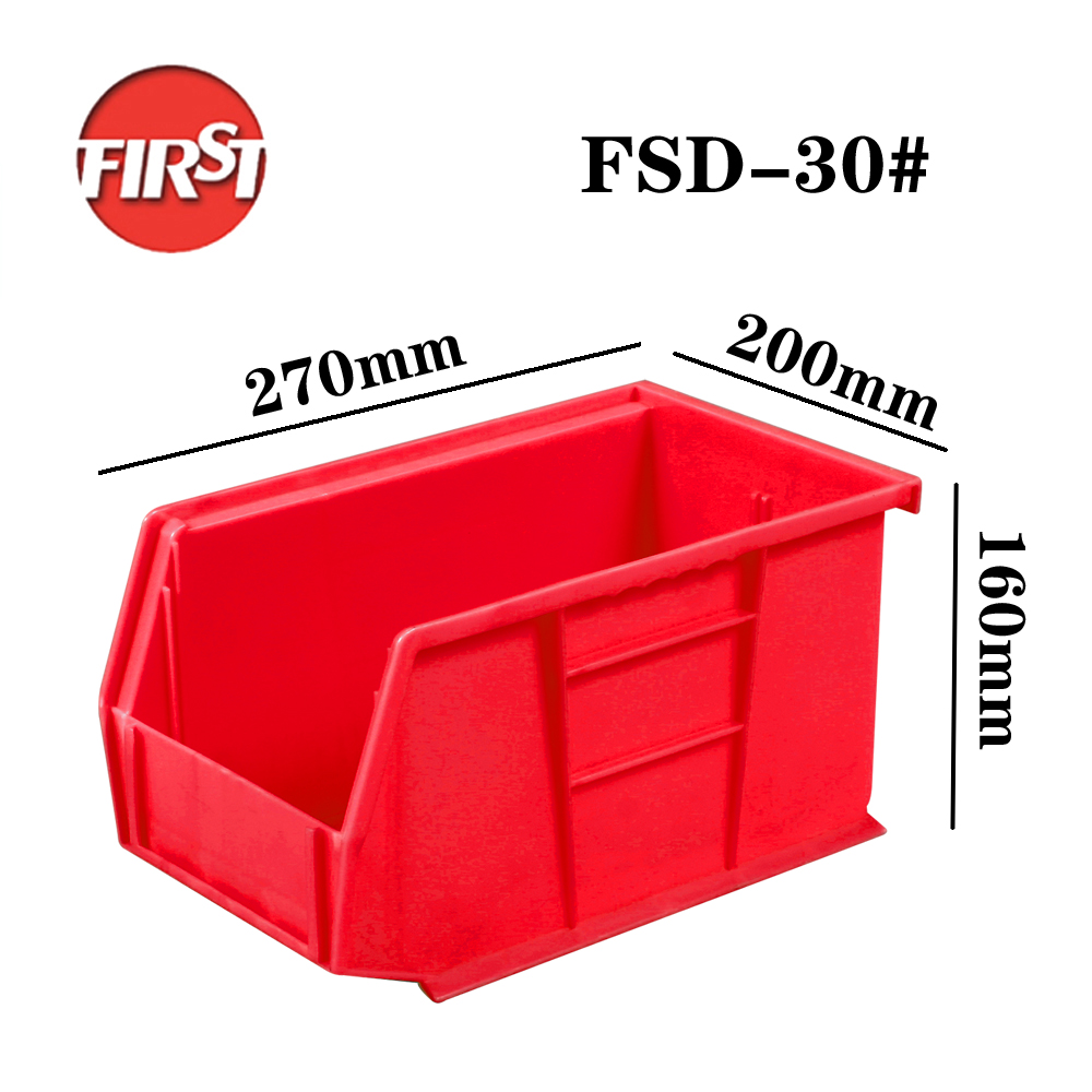 Recycled Plastic Tote Bins Organizer Screw Storage 175x102x80mm