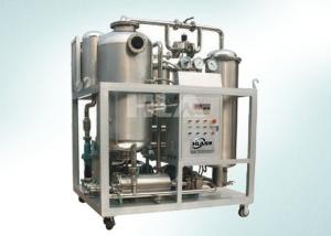 China Vegetable / Resturant Oil Cooking Oil Purifier Machine 27 Kw 600 L/hour factory