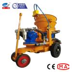 Small Portable Mix Concrete Spray Shotcrete Machine 0.6Mpa Pressure 5.5kW Main