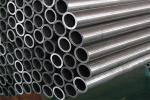 AISI 4130 4135 4140 Alloy Steel Pipe ASTM Cold Rolled Seamless