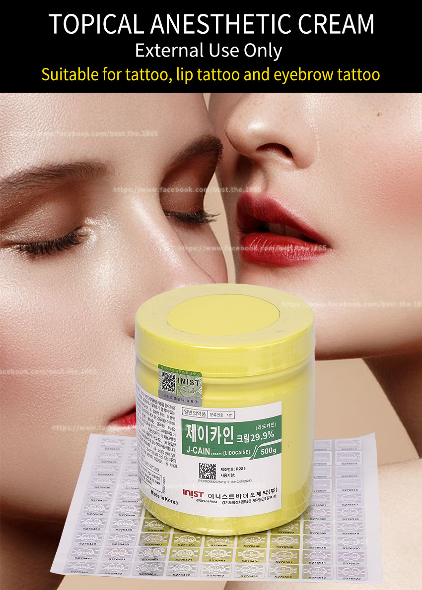 15.6% 29.9% J CAIN Numb Anesthetic Cream 500 Gram Tattoo Lidocaine Cream Stable Color For Tattoo