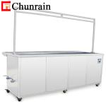 ChunRain Window Blinds Ultrasonic Cleaner Machine For Blinds Shutters Cleaning