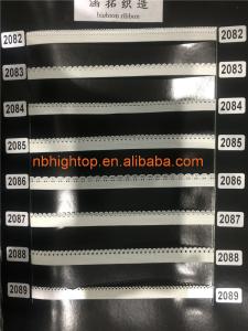 China elastic lace trim for underwear factory