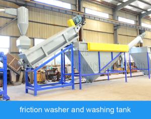China 850kg/H Pet Bottle Recycling Plant factory