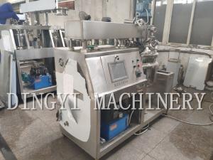 China High Speed Liquid Soap Mixer Machine / SS316L Shampoo Making Equipment factory
