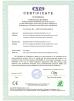 Shenzhen Weiye Optoelectronics Co., Ltd. Certifications