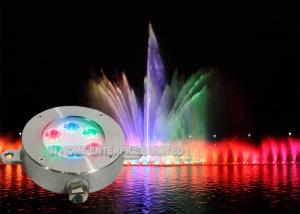 China 316 Stainless Steel Underwater Led Pond Lights For Fountains With DMX512 Control factory