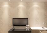 0.53*10M Washable Vinyl Wallpaper Embossed Circle Stripes for Living Room