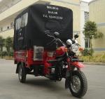 Cargo Chinese 3 Wheel Motorcycle 150CC Motorized with Carriage Cover