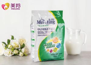 China 400g Antibiotic Free Sterilized Elderly Milk Powder factory