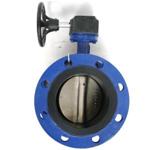 China DN1400 BS EN 593 DI wormgear Rotork Auma Captop Underground butterfly valve factory