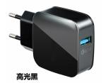 UK EU Plug Quick Charge 3.0 Charger With Single USB For Mobile Phone Accessories