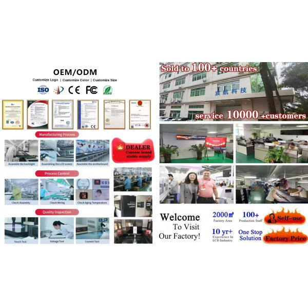 CH LCD Vertical Stand Smart Interactive Touch Screen Display Electronic Digital Signage Advertising Totem for Shopping Mall