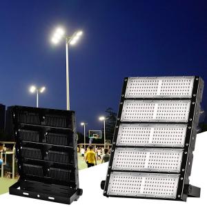 China Custom Energy-Efficient LED Stadium Lighting IP66 Waterproof factory