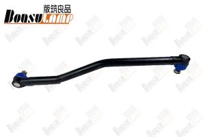 China Drag Link Of Isuzu Truck Parts FRR32 FRR33 OEM 1-44380262-0 1443802620 factory