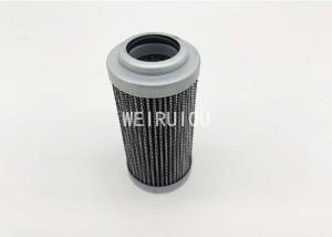 China Transmission Tractor Hydraulic Filter PT9462 3792287M1 6005023305 factory