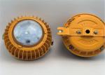 20W IP65 Rating Explosion Proof LED Light 2700 - 7800K High Bay Luminaire