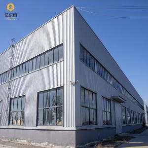China Modern Steel Structure Building with 50-70 Year Lifespan factory