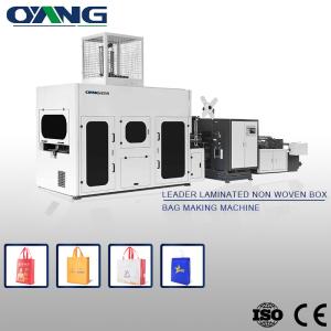 China Global First Design Non Woven Laminated Box Bag Making Machine One Time Forming factory