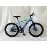 Buy cheap High quality 24 inch 1speed disc brake shock absorption suspension aluminum from wholesalers