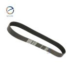 Auto Engine Systems Engines Serpentine Primary Drive Belt PQS500221 for Land