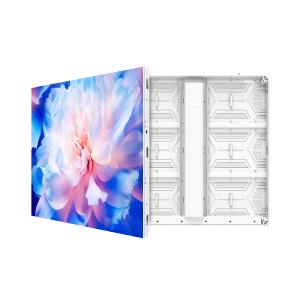 China Customizable Electronic Outdoor Display Screen For Advertising Publish factory