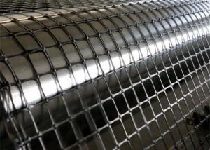 China Engineering Construction Plastic Geogrid Subgrade Reinforcement factory