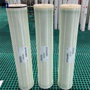 China Drinking Water Purifier Ro Membrane 4040 8040 ULP LP Reverse Osmosis Membrane for Water Purifier factory