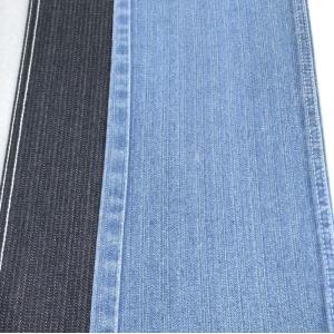 9.5oz Stripe Design Jacquard Non Elastic Denim Fabric For Man Jean Or Lady Jean