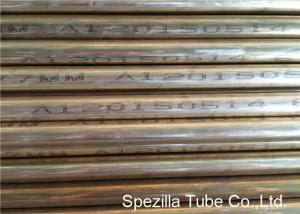 China Admiralty stainless steel tube heat exchanger BS 2871 CZ111 EN CW706R OD 19.05 x 1.65MM factory
