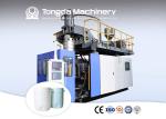 120L Chemical Drum Extrusion Blow Molding Machine Multi Layer High Speed