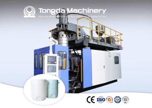 China Fully Automatic Plastic Bucket Making Machine Drum 100L Blow Molding Machine factory